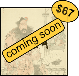 Bafa-coming soon