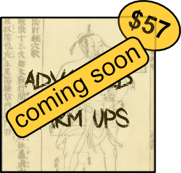 advancedwarmups-coming soon