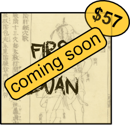 first duan-coming soon