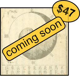 qigong- coming soon